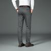 Men's Bamboo Fiber Elastic Business Casual Anti-Wrinkle Straight Pants