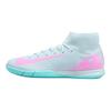 Mercurial Superfly 10 Academy IC