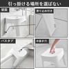 Yamazaki Tower Series Magnet Bath Stool 25cm Hanging Bathtub Magnet Handtub Set Black with Mono Gallery Exclusive Clear & & 3-Piece [Comes File]