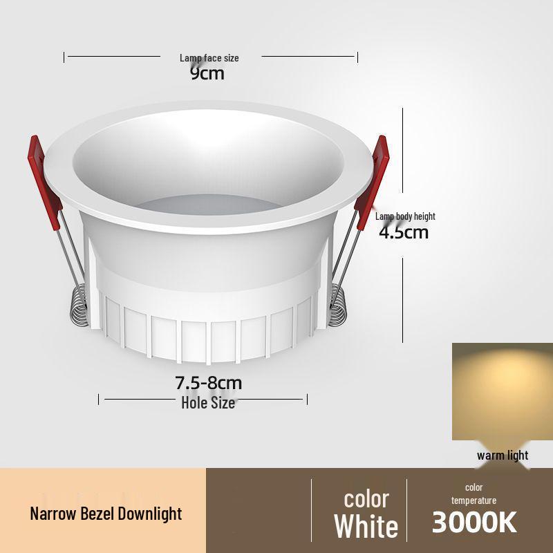 Ultra-Narrow Edge Anti-Glare LED Recessed Ceiling Spotlight - Three-Color Adjustable