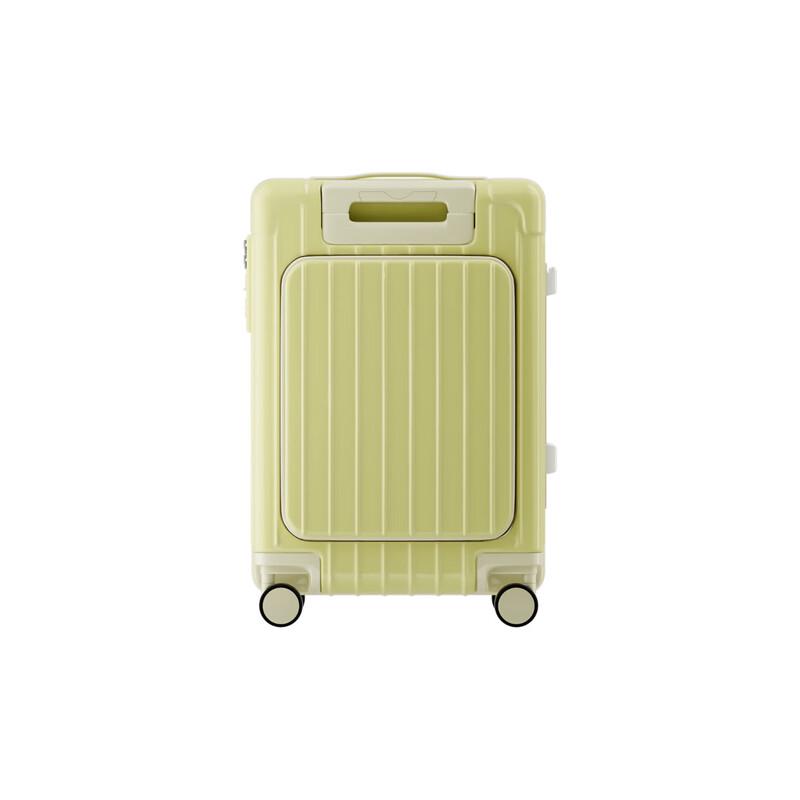 Large Capacity Carry-on Luggage 26 inch