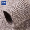 ROMON Men's 100% Cashmere Half-Turtleneck Cable Knit Sweater