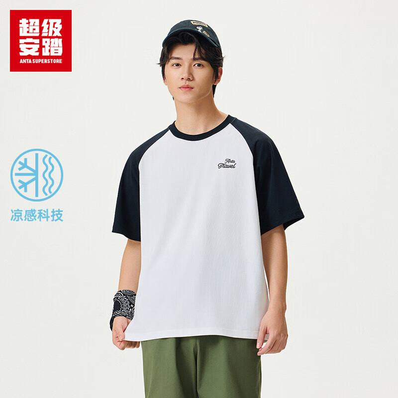 Anta Men s Ice Silk Cooling Color-block Short Sleeve T-shirt 180/XL