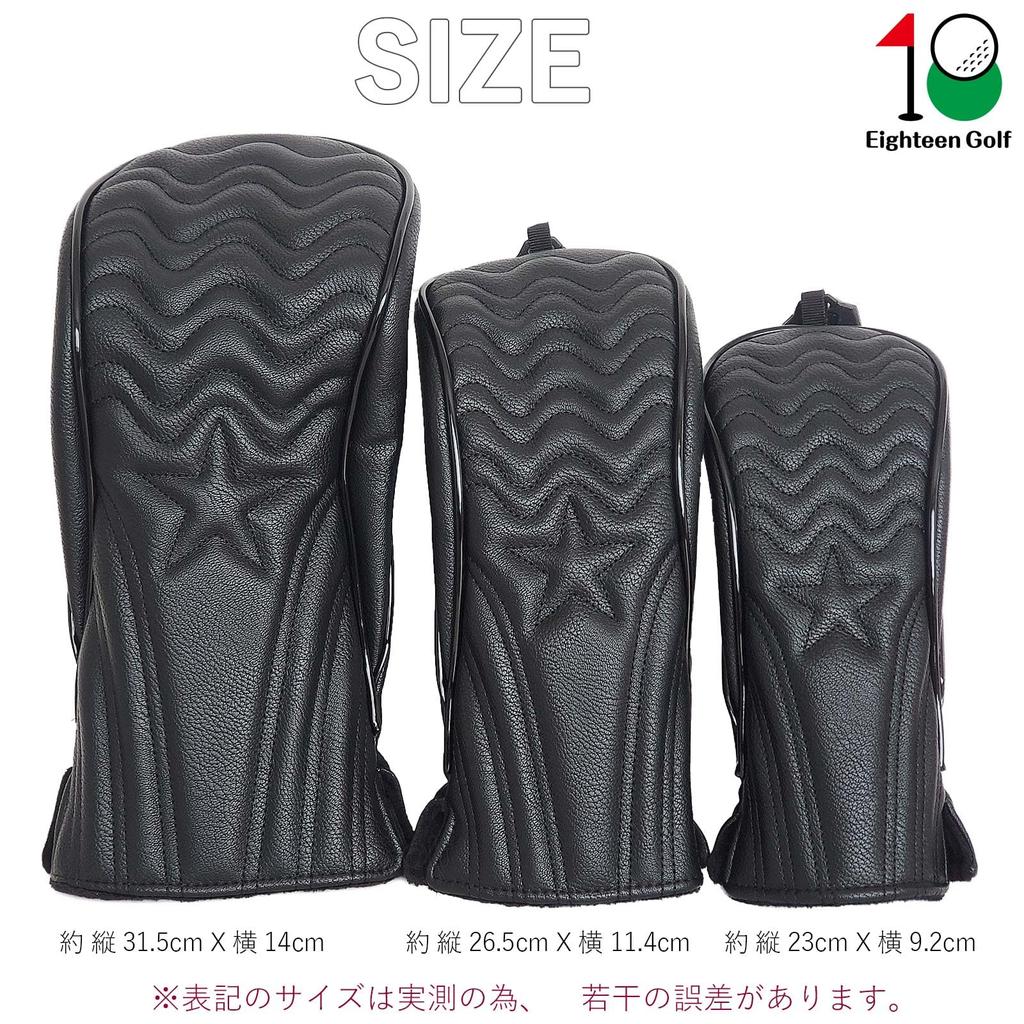 Golf Head Cover Club Cover Driver 440cc 460cc Wood Utility UT Cover Putter Cover Waterproof Stylish Wave Star Pattern Set (White, 3-Piece (DR,FW,UT))