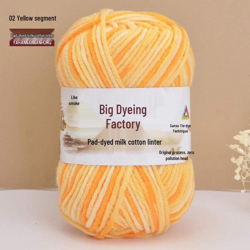 Gradient-Dyed Baby Velvet Cotton Yarn for Crochet and Knitting