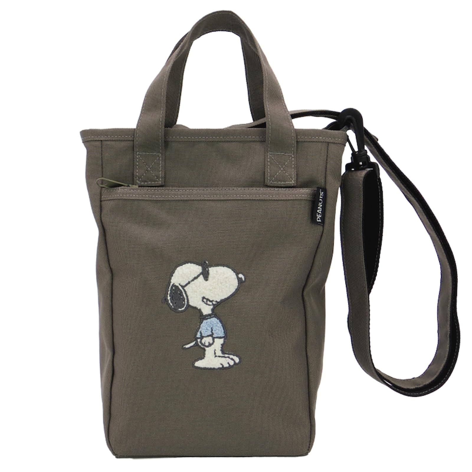 

Nakajima Corporation Peanuts Snoopy Gradient Joe Cool Mini Bottle in Shoulder Bag H26 x W18 x D10cm 214348-25