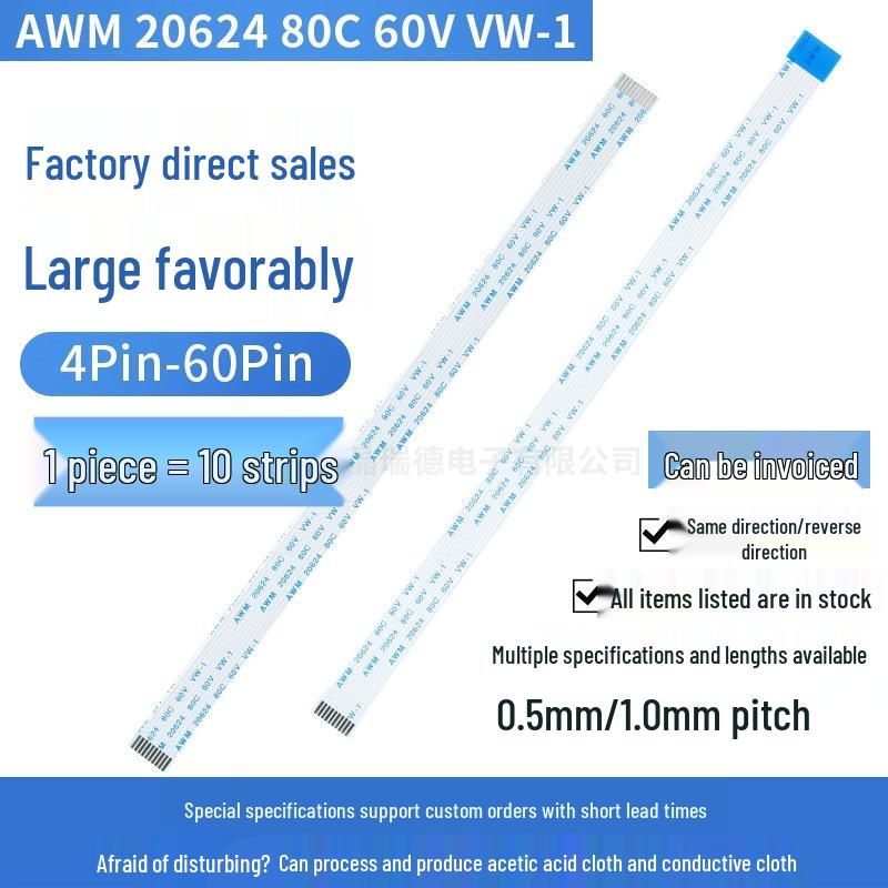 

FFC/FPC Ribbon Cable Connector, Flat, 0.5/1.0mm Pitch, 4-40 Pin. 50P (10 pieces) - 1.0MM - 30CM - Reverse