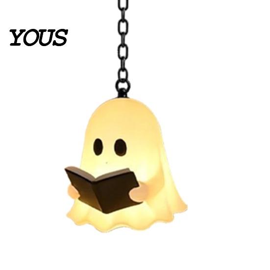 Soft Glow Reading Light Ghost Bookshelf Light, Decorative Library Lantern, Vintage Fantasy Book Nook Lamp, Magic Bookworm Gift Lamp for Bookworms,