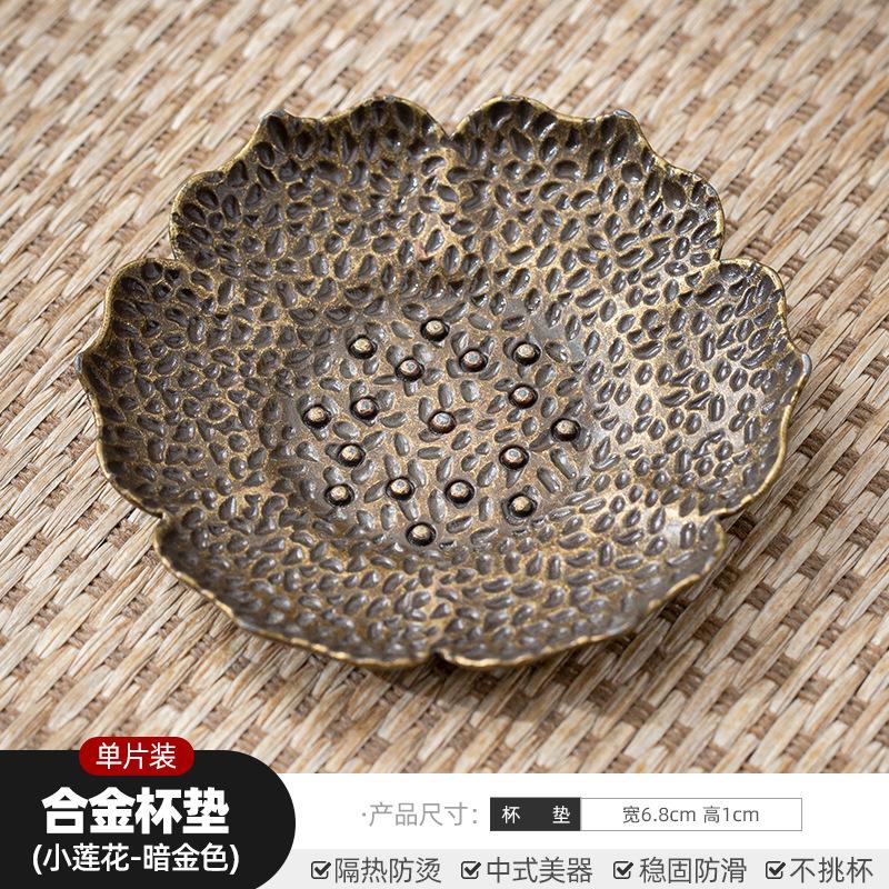 Japan Alloy Coasters Zen Antique Kung Fu Teacup Holder Coffee Cup Mat Tea Ceremony Accessories Anti-scald Heat Insulation Saucer