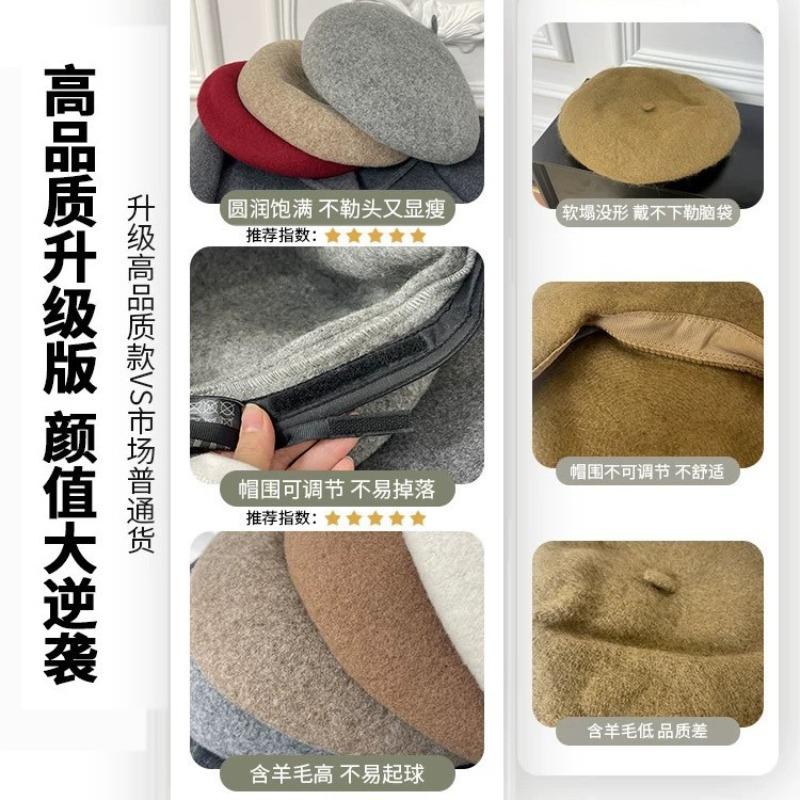 Wool beret women's autumn and winter woolen hat winter painter hat
