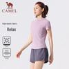 CAMEL Women's Running & Fitness Two-Piece Shorts Set