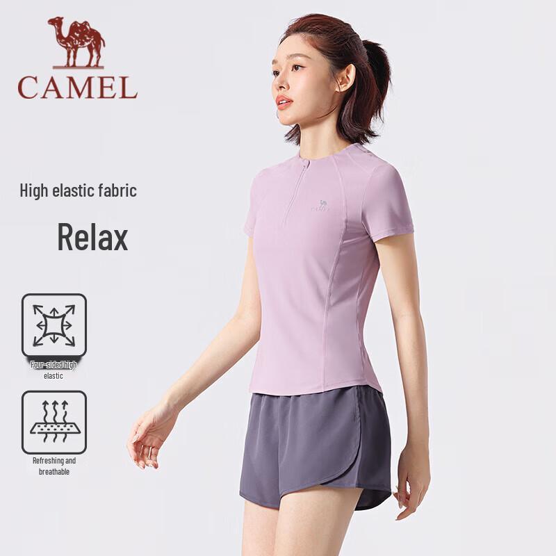 CAMEL Women's Running & Fitness Two-Piece Shorts Set