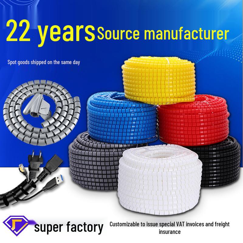 

Защита кабеля из полиэтилена с огнестойкими свойствами: Изолирующая оплетка для организации проводов, открытый тип, на липучке. 8mm Black/meter