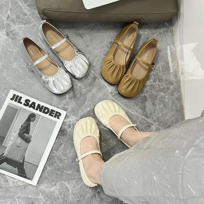 Pantofi