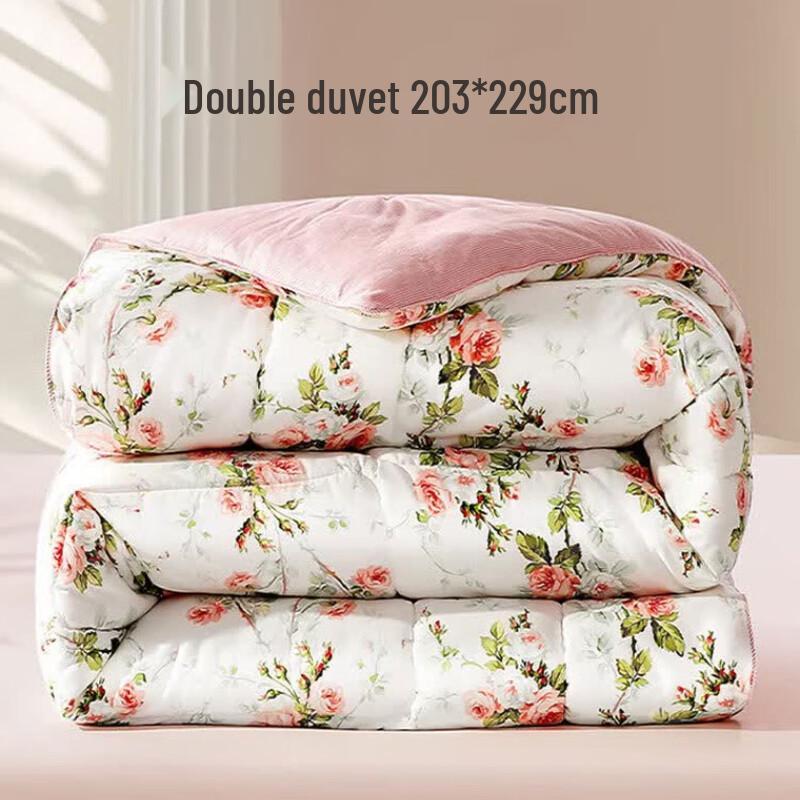 Fuanna All-Season Comforter 203x229cm Double