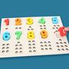 Wooden Arithmetic Clip Beads Preschool Toy Early Cognitive Educational Toy For Kids