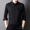 Spring New Year of The Dragon Seamless Shirt Men's Business Casual Shirt Top