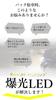 Backlamp T16 T10 Explosive LED White Position License Stealth Body Projector Lens 5200lm 2 LED Radies SK