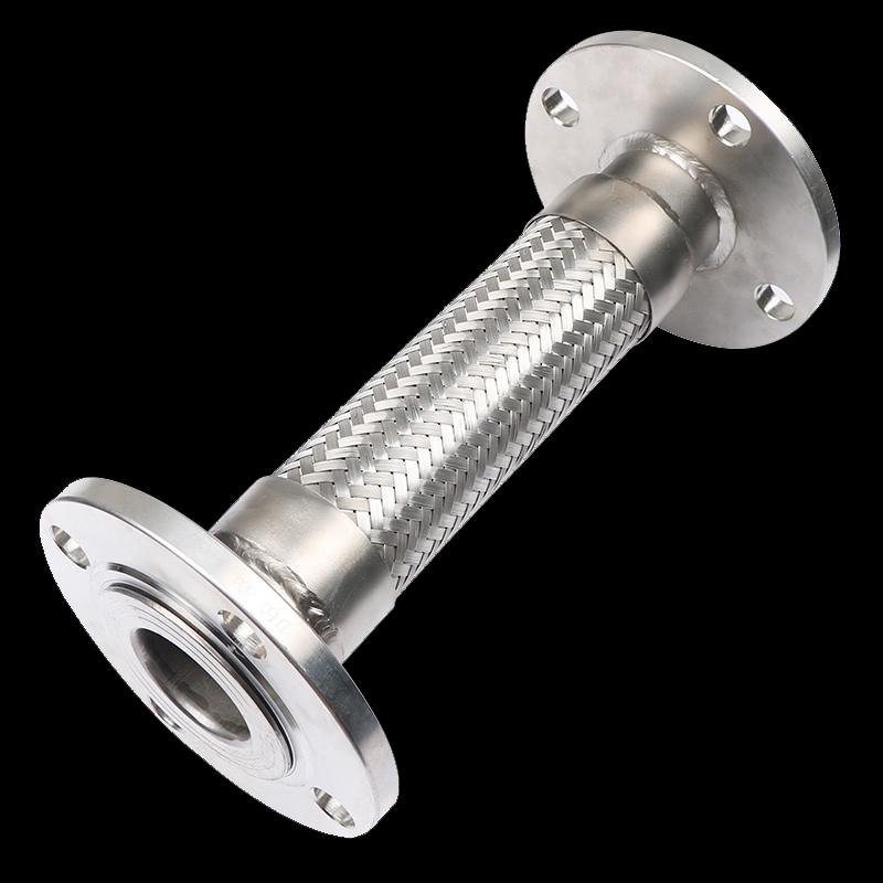 304 Stainless Steel Flanged Metal Hose