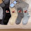 Warm Cartoon Trendy Wool Vintage Scarf Stacked Socks Socks Girls Medium Socks Cute Thickened Puppy