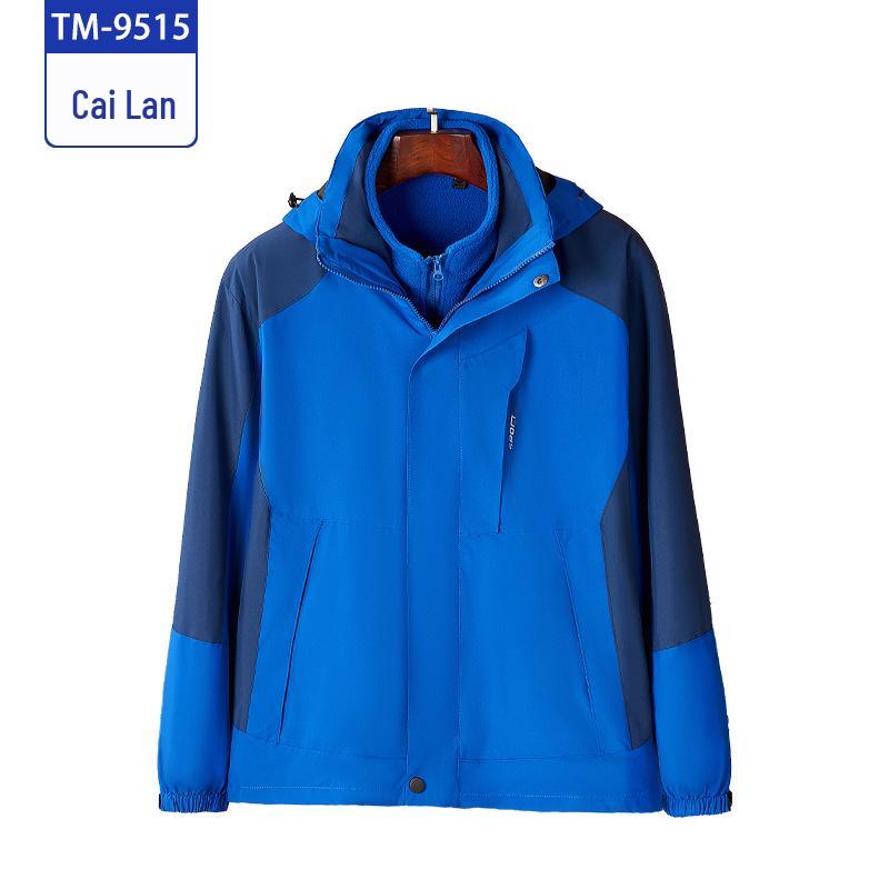 Autumn-Winter Fleece Shell Hiking Jacket with Detachable Liner and Hoodie