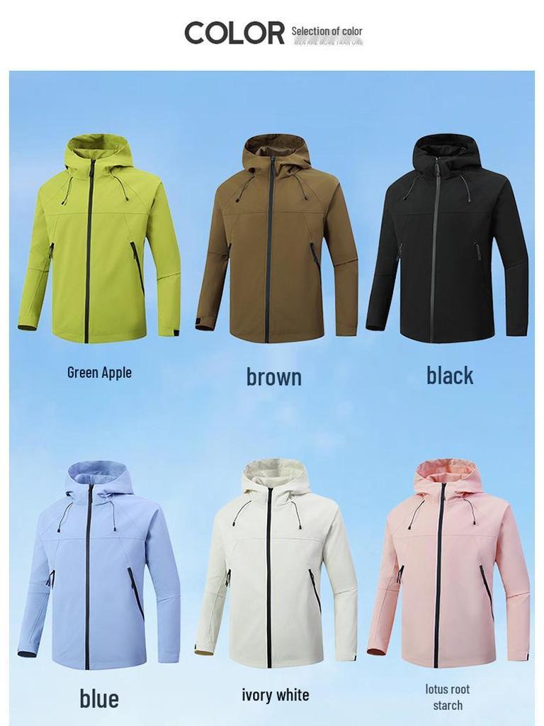 Berg Outdoor Paar Windjacke: Colorblock Kapuzenjacke – Atmungsaktiv, Winddicht, Wasserdicht, Schmutzabweisende Bergbekleidung