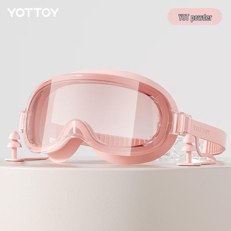 yottoy HD Large Frame Anti-fog Waterproof Swimming Goggles