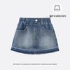 Girls' Raw Edge A-line Denim Skirt