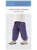 Dudujia Kids' Spring Pants: New Baby, Boys' & Girls' Sweatpants