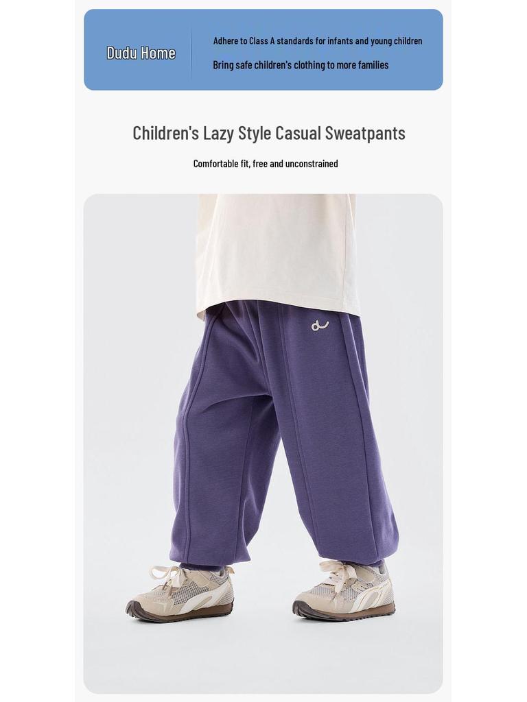 Dudujia Kids' Spring Pants: New Baby, Boys' & Girls' Sweatpants