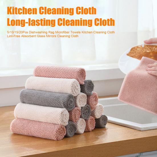 5/10/15/20Pcs Dishwashing Rag Microfiber Towels Kitchen Cleaning Cloth Lint-Free Absorbent Glass