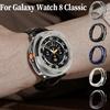 Full-Coverage Bumper Case for Samsung Galaxy Watch 8 Classic 46mm,[No Screen Protector]Slim Shockproof Cover for Samsung Watch 8