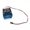 3660 Motor Cooling Fan Metal Material Motor Radiator Cooler Heat Sink  1/10 Scale RC Cars