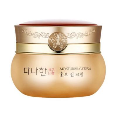 Crema Danahan Hongbo Jin