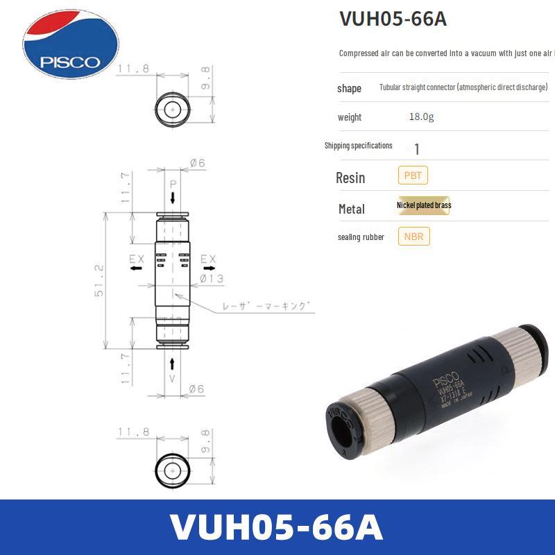 Bisco PISCO Vacuum Generator VUH/VUL Series