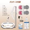 AlfaBot Electric Rotating Mop Cleaner with Water LED Adjustable 6 Pads Included Mop, Spray, Light, Length, Rechargeable, Multi-Angle Rotation,