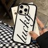 Lucky Handwritten Letters Candy Color Silicone Case For Iphone 11 13 12 15 17 Plus 14 16 Pro Max Bright Soft Touch Back Cover