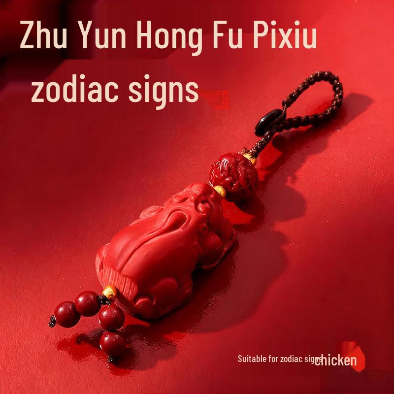 Dwanaście Znaków Zodiaku Czerwony Cynober Pixiu Strażnik Fortuny Brelok