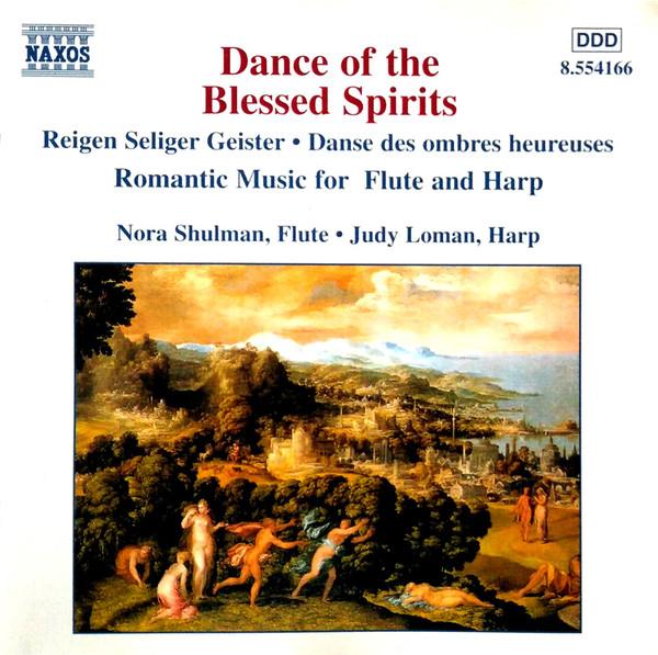 

CD РАЗНЫЕ - Танец блаженных духов 8551466 Naxos 1998 Европа Классика Б/у
