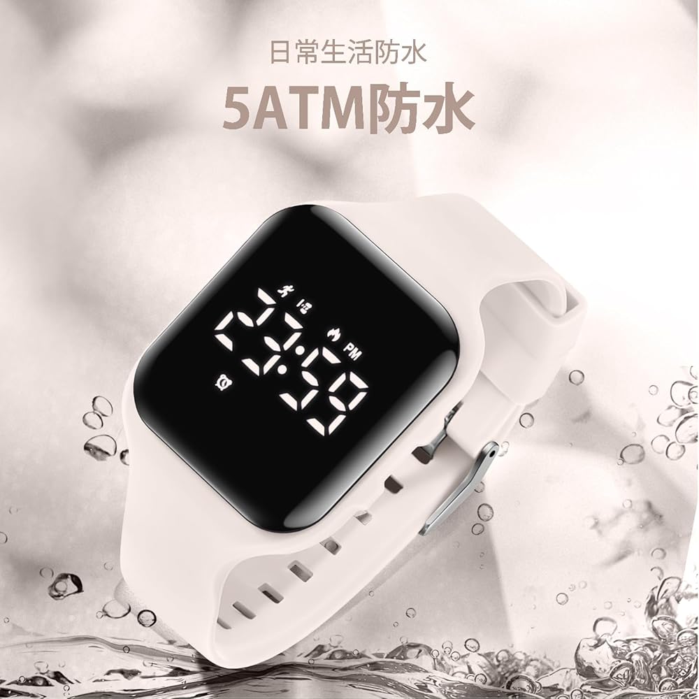 Digital Sports Watch for Kids Boys and Girls 5ATM Waterproof Activity Tracker with Alarm Stopwatch and Long Battery Life
