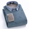 Men's Loose Knit Sweater with Faux Two-Piece Shirt Collar, Fleece-Lined, Thick Warm Winter Stand-Up Collar Top