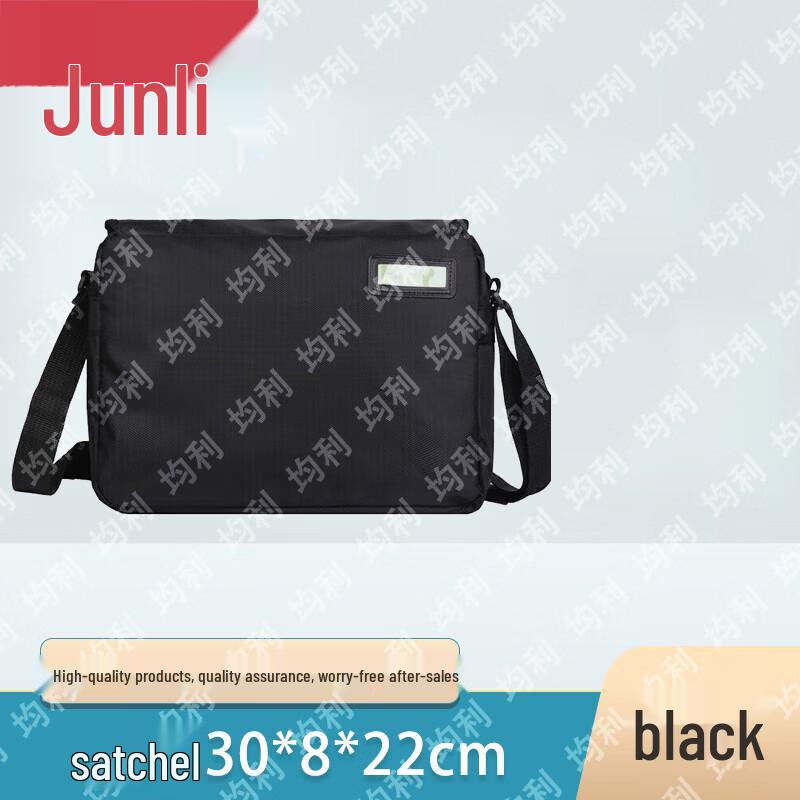 Junli Outdoor & Tactical Gear