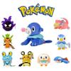 Entzückende Pokemon Dedenne Gastly Rowlet Piplup Plüschtiere Stoffpuppen Weihnachtsgeschenke