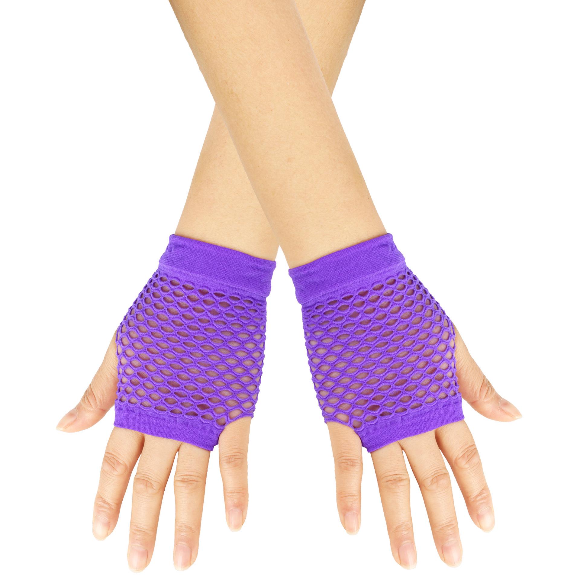 

Разноцветные эластичные сетчатые короткие перчатки - Европейский и американский стиль панк клубная одежда One Size фиолетовый