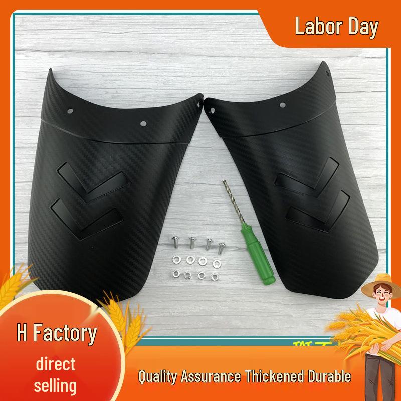 Electric Motorcycle Fender for Honda Chunfeng: Universal Rear Wheel Extended Mudguard Splash Guard.