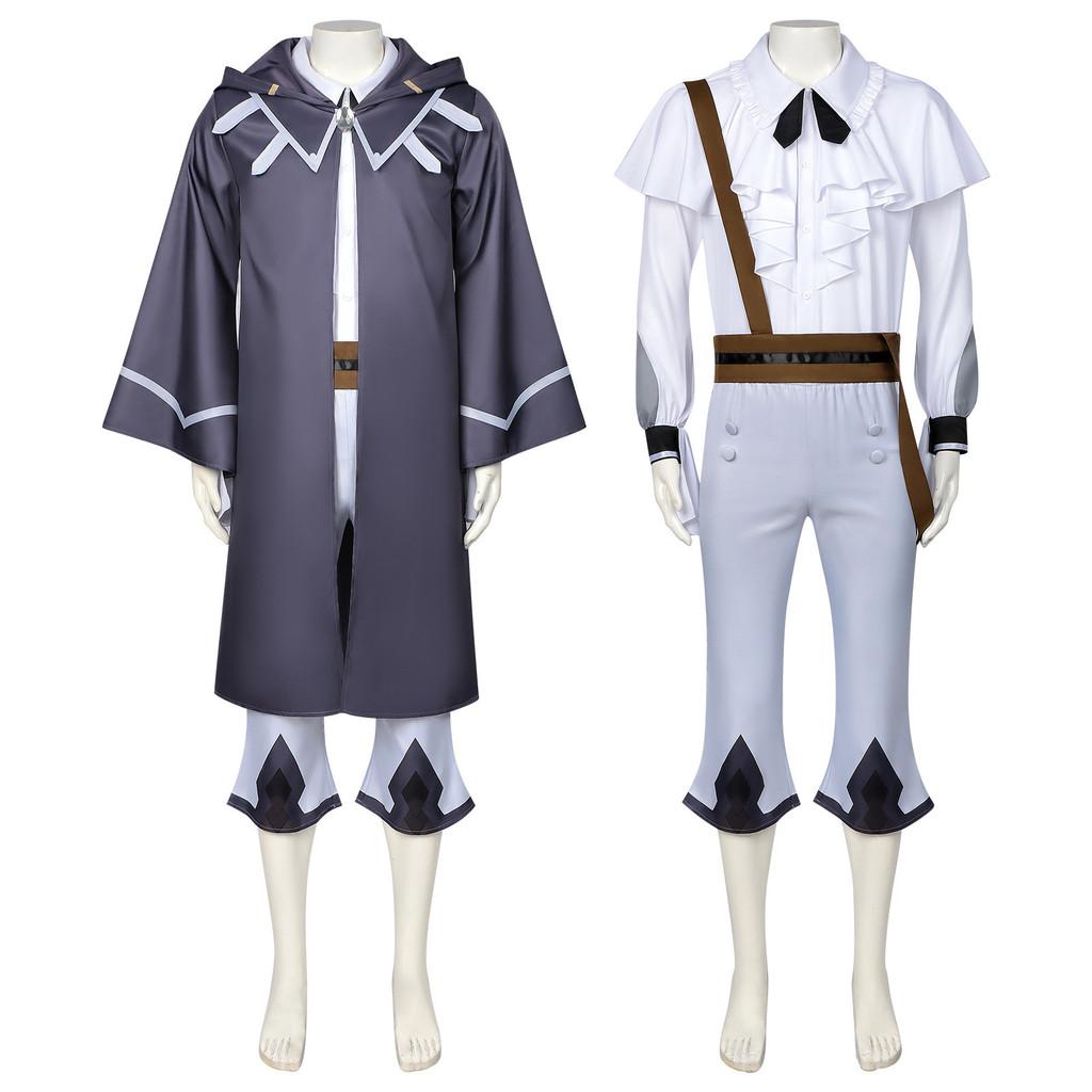 Kunon der Zauberer kann sehen Cosplay Kostüm Set Mit Polyesterstoff Für Halloween