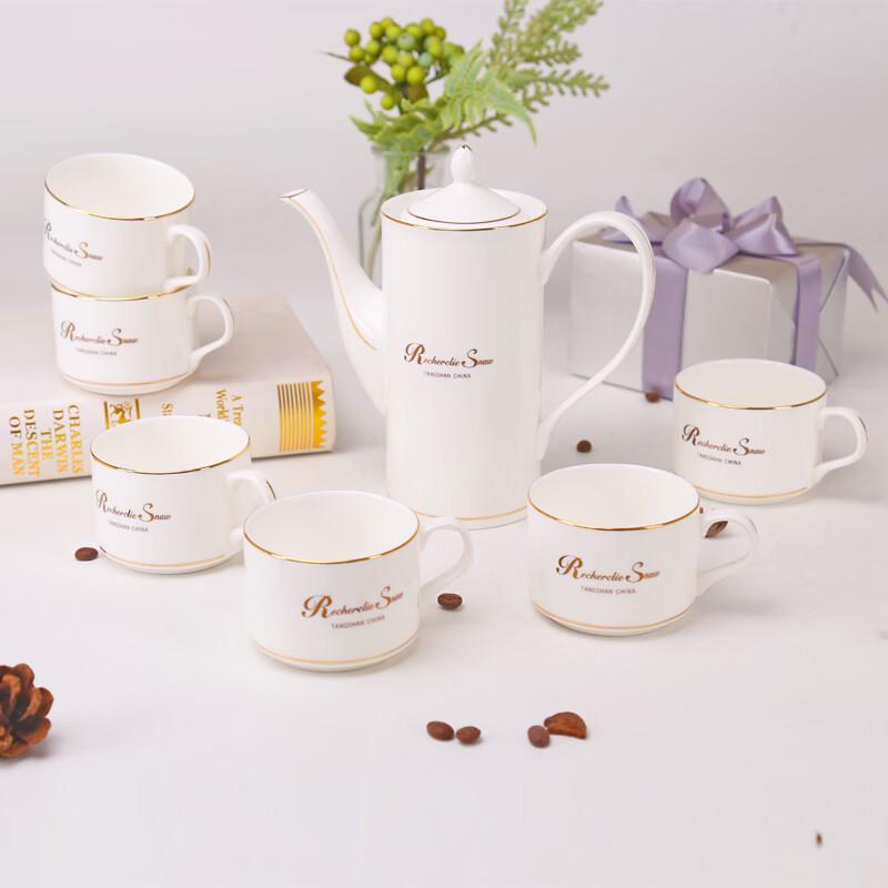 Shengshi Tangyun 7-Piece Coffee Set