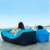 Portable Inflatable Sofa and Chair Combination - Outdoor Bed Shaped Lounge Chair with Quick Inflation and Deflation Suitable for Camping Beaches