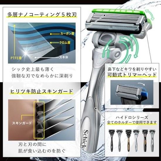 Schick Hydro Extreme Sensitive Skin Replacement Blades (10 Pieces) Men Shaving Razor