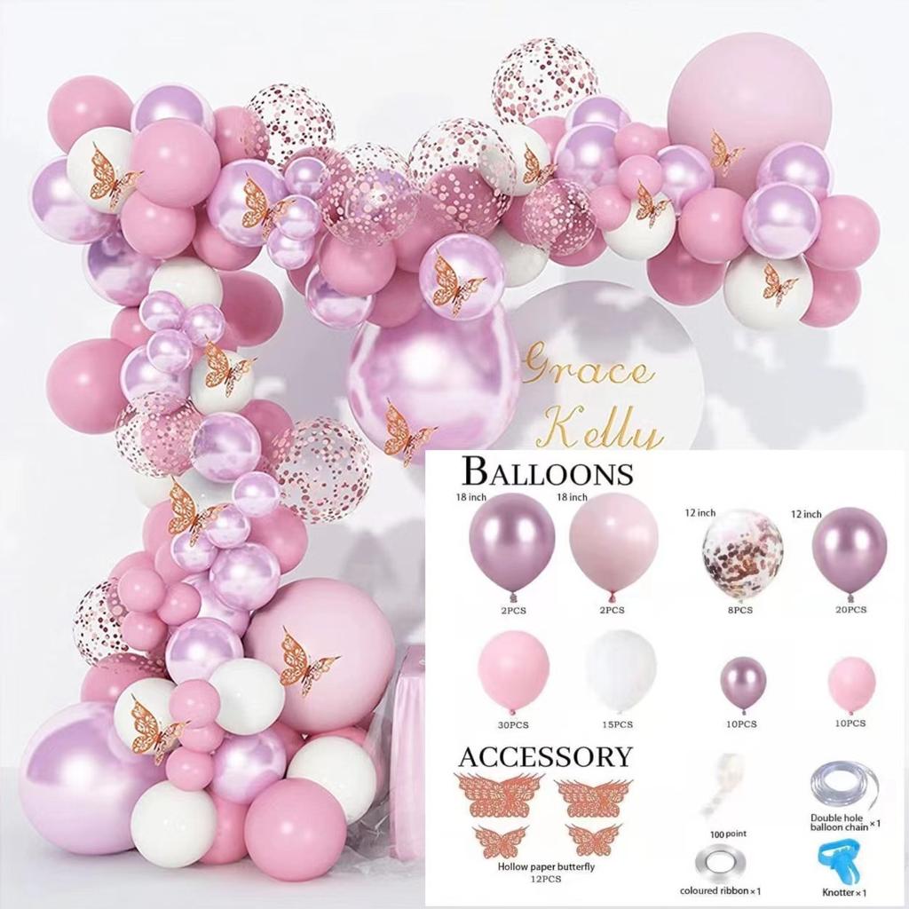 Vintage Balloon Chain Birthday Party Balloon Package Wedding Wedding Arrangement Latex Balloon Chain Set